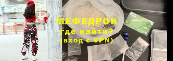 дурь Осташков