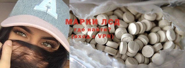 скорость mdpv Пересвет