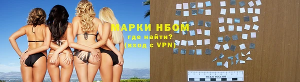 СК Остров