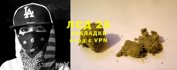 mdma Пестово