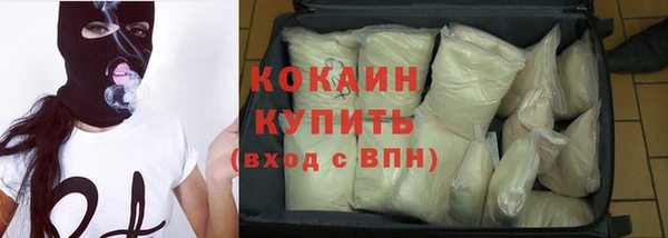 mdma Пестово