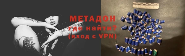 mdma Пестово