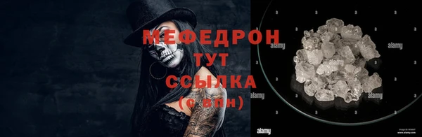 СК Остров
