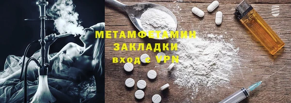 дурь Осташков