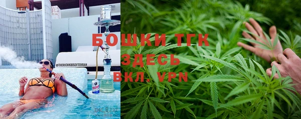 скорость mdpv Пересвет