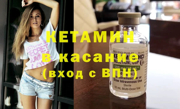 дурь Осташков