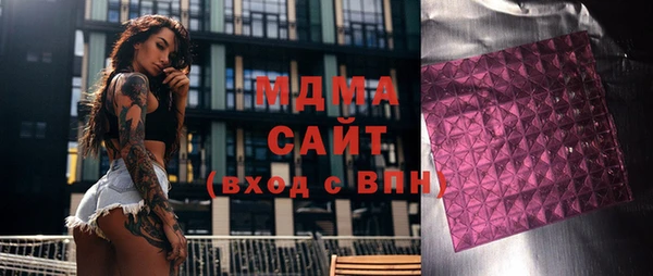 дурь Осташков
