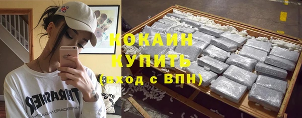 mdma Пестово