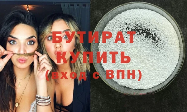 СК Остров