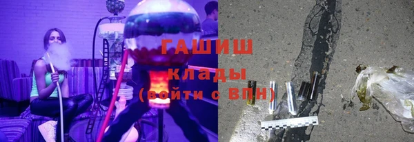 mdma Пестово