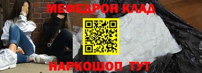 гидропоника Балашиха