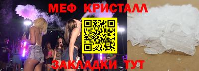 гидропоника Балашиха