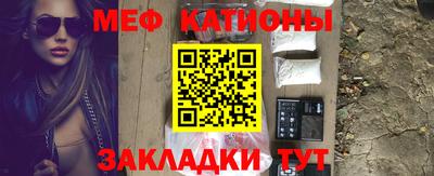 скорость mdpv Балаково