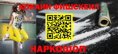 прущая мука Волгодонск