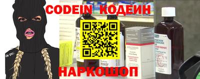 мдма Волжский