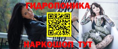 мдма Волжский