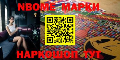 скорость mdpv Балаково