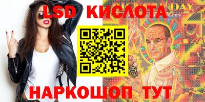 прущая мука Волгодонск
