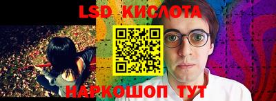 скорость mdpv Балаково