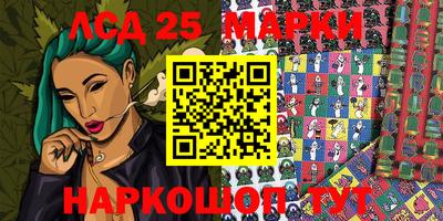 скорость mdpv Балаково