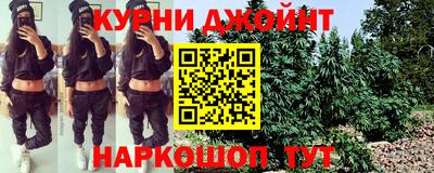 мдма Волжский
