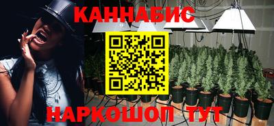 скорость mdpv Балаково