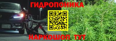 скорость mdpv Балаково