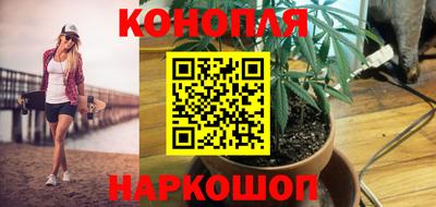 прущая мука Волгодонск