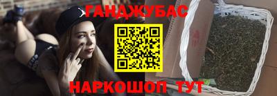 гидропоника Балашиха