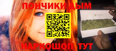 скорость mdpv Балаково