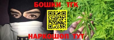мдма Волжский