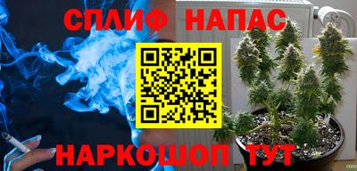 мдма Волжский