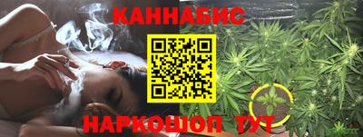 гидропоника Балашиха