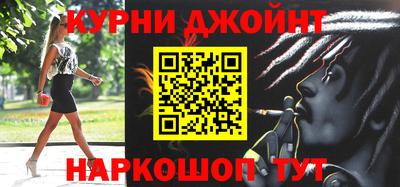 гидропоника Балашиха