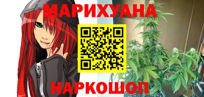 прущая мука Волгодонск