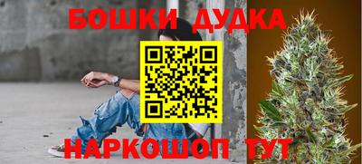 гидропоника Балашиха