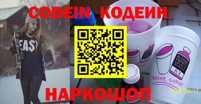 скорость mdpv Балаково