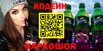 мдма Волжский