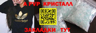 кокаин премиум Азнакаево