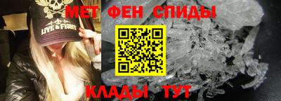 прущая мука Волгодонск