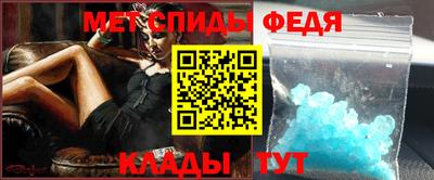 прущая мука Волгодонск