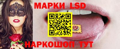 прущая мука Волгодонск