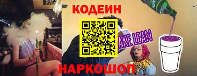 прущая мука Волгодонск