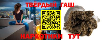 прущая мука Волгодонск
