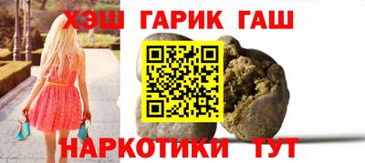 мдма Волжский