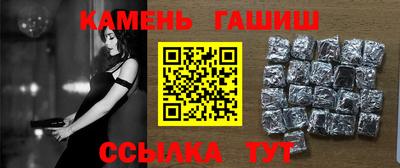 мдма Волжский