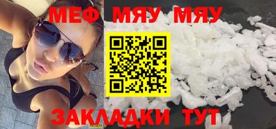 гидропоника Балашиха