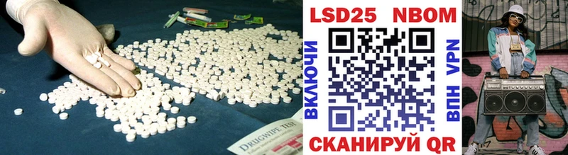 даркнет сайт  Минусинск  ЛСД экстази ecstasy 